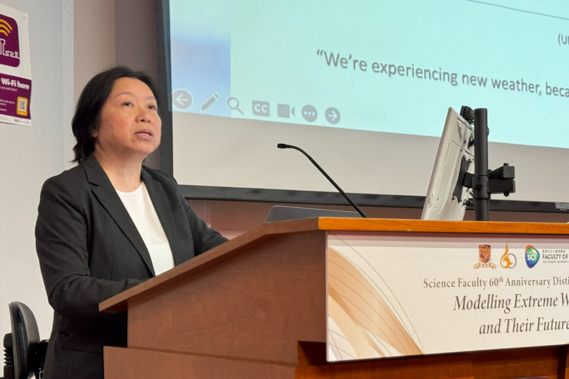 Professor LEE Ka Yee Christina of University of Chicago (2nd from left) received a certificate of appreciation and a souvenir from CUHK Science for her delivery of a Science Faculty 60th Anniversary Distinguished Science Lecture.